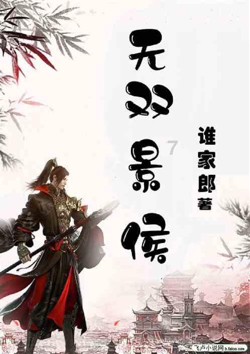 想给家里换下床,各位大佬有推荐吗?知识星球,专注于知识分享与交流